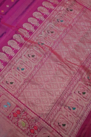Gadwal